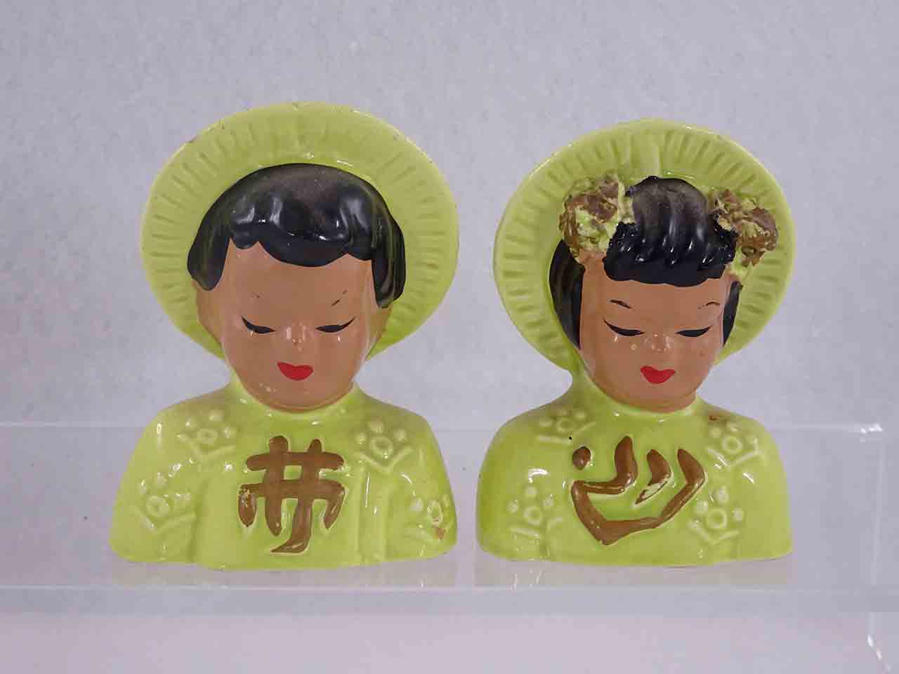Cold painted Asian busts salt and pepper shakers